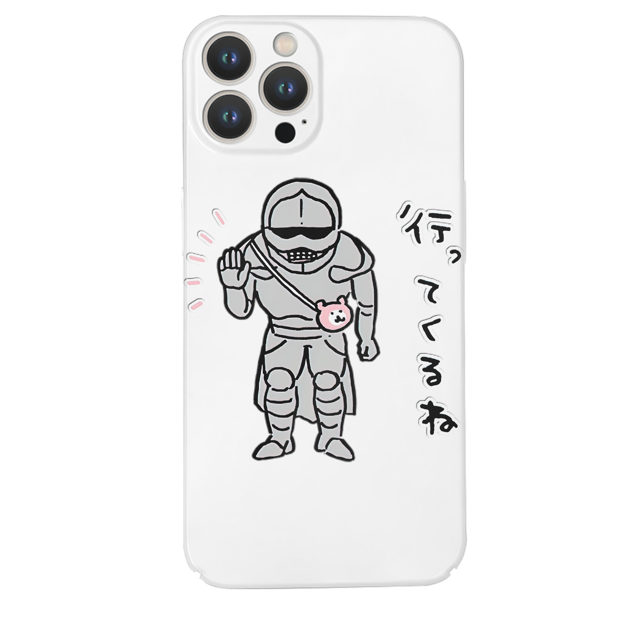 （画像用） ちいかわ 労働の鎧さん Chii-kawa Mr. Armor of Labor 【iPhone 14シリーズ対応】ハードケース